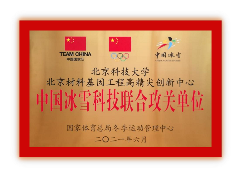 图片20.png